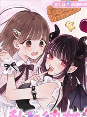 漫画改编影视分镜复刻现象分析